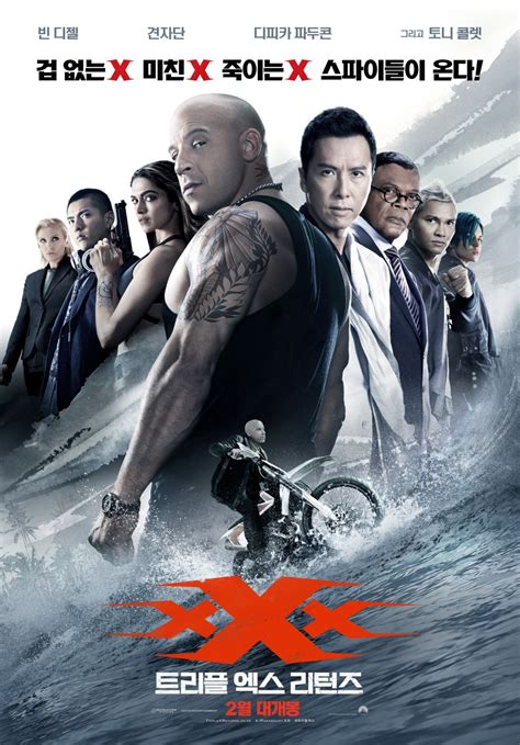 Xxx xander cage - Jan 18, 2017 · In “XXX: Return of Xander Cage” (opening Jan. 20), Vin Diesel reprises his role from the original 2002 blockbuster. The new film imagines that other XXX teams have been formed and brings them ... 